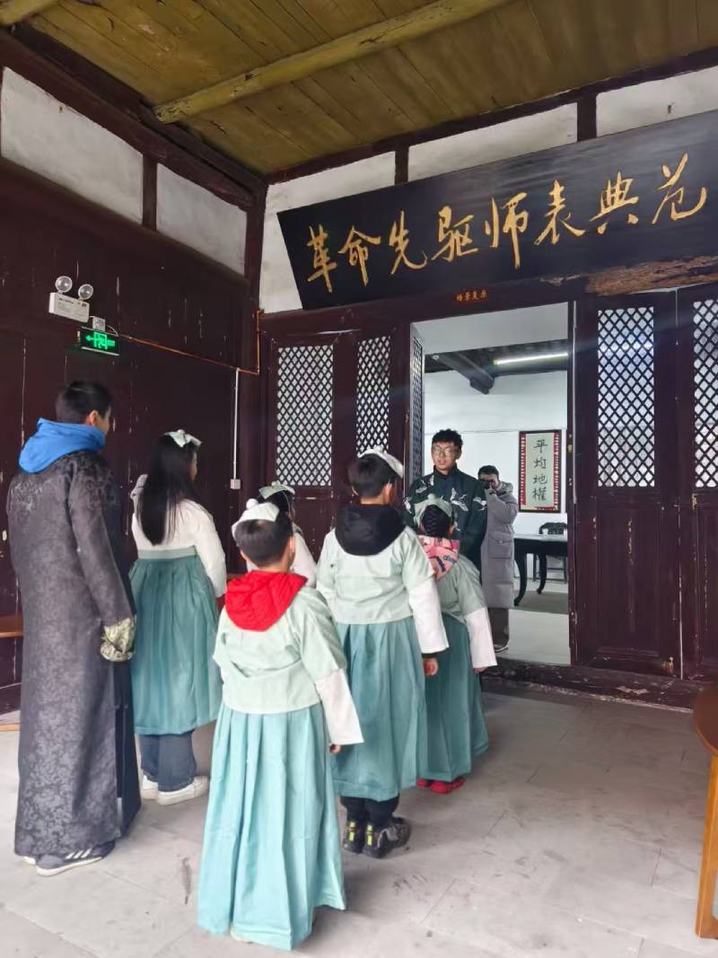沁水县环保主题活动